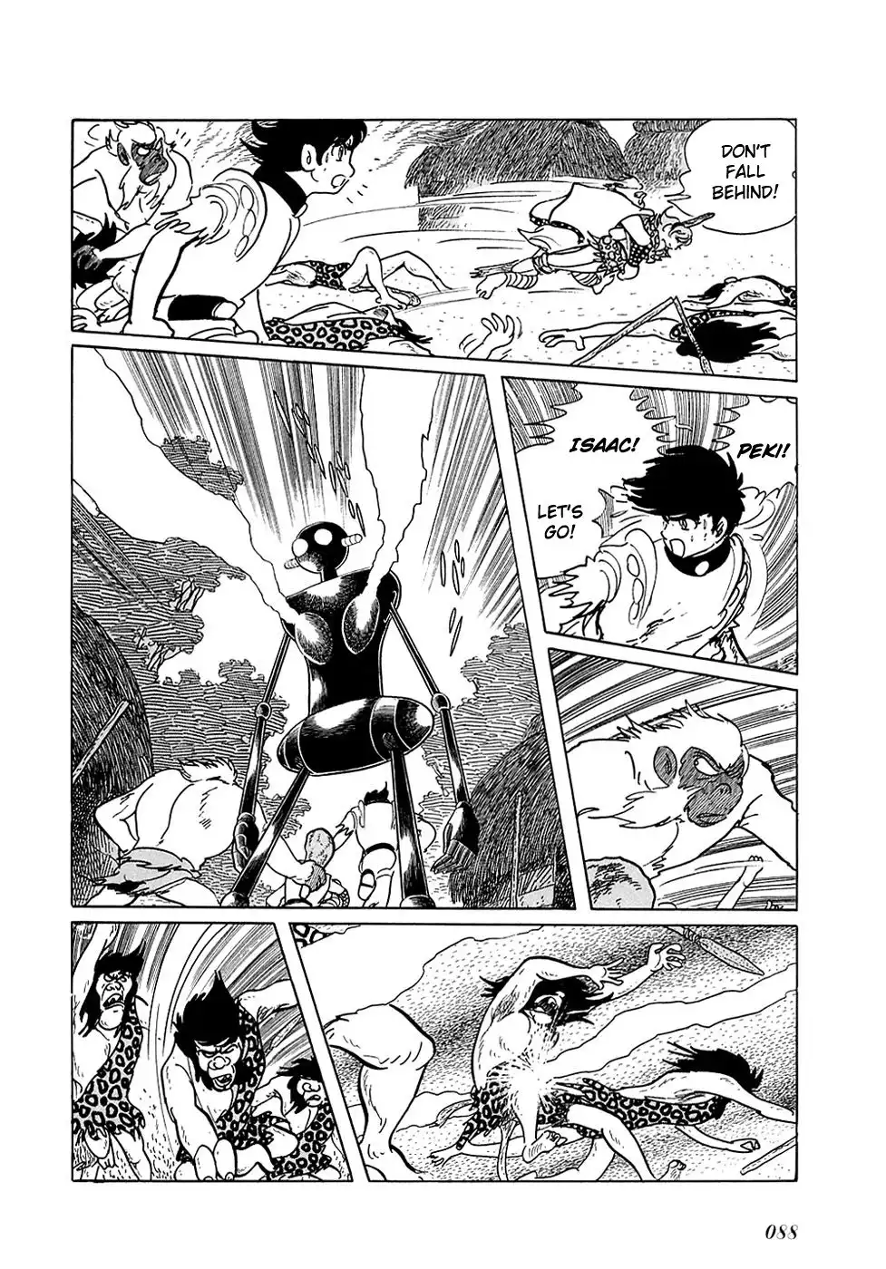 Ryuu no Michi Chapter 12 21